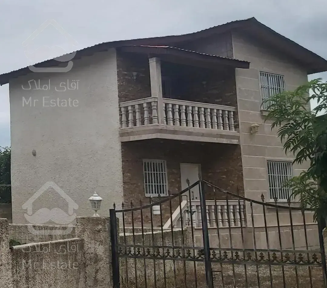 فروش ویلا،۲۳۵ متر زمین،۱۵۵متر بنا،دو خواب