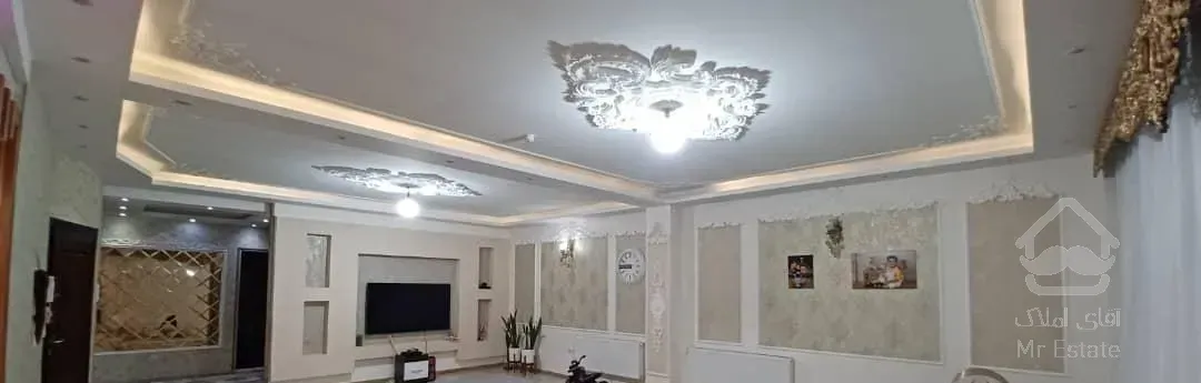 ۱۳۴مترآپارتمان.نوساز.لوکس.شهرک آلعبا(خاتم النبین