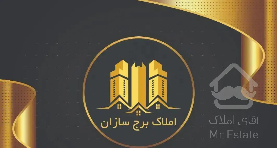 ویلایی ۲ طبقه ۲۵۰ متری سالن بزرگ