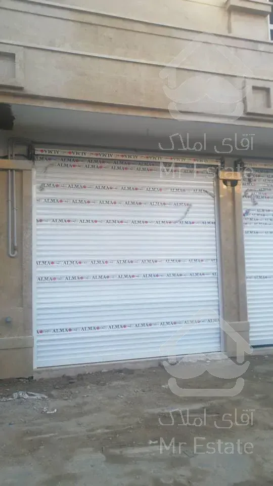 مغازه ۳۰ متری فروشی مشکین دشت