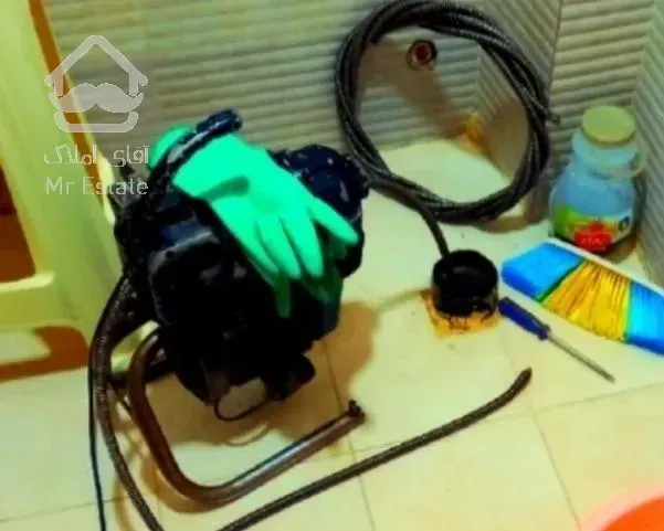 لوله بازکنی صادقیه مرزداران سعادت آباد شهرک غرب کن