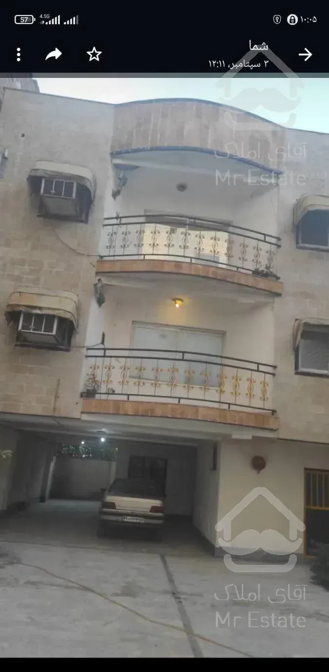 ۱۰۰ متر ط اول