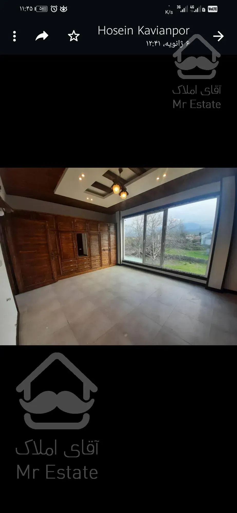 ویلا مستقل در رویان