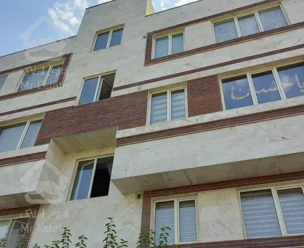 آپارتمان ۸۷ متری چیتگر شمالی. چیتگرشمالی