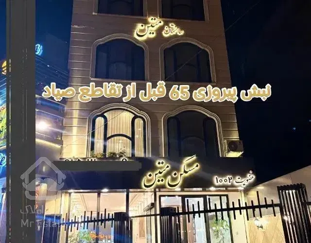 واحد ۱۲۰ متری دو خواب خوش نقشه