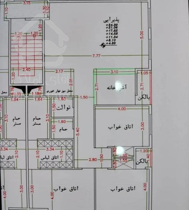 ۱۵۷ متر آپارتمان مرکزشهر