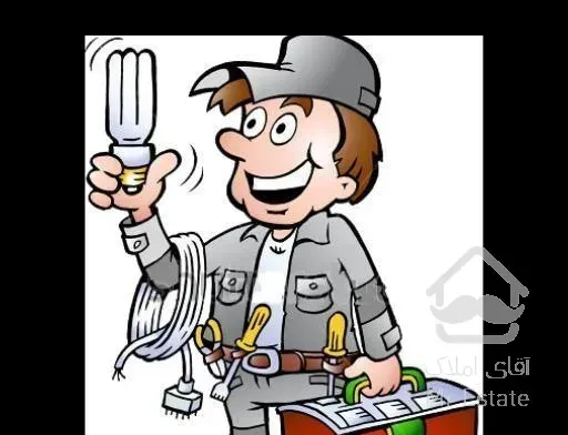 برقکار.برقکشی ساختمان