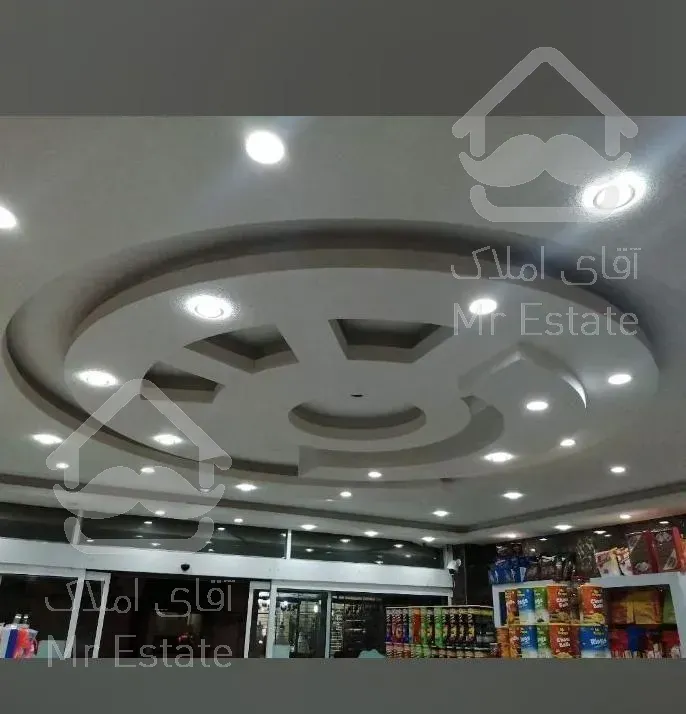 نصاب سقف کاذب