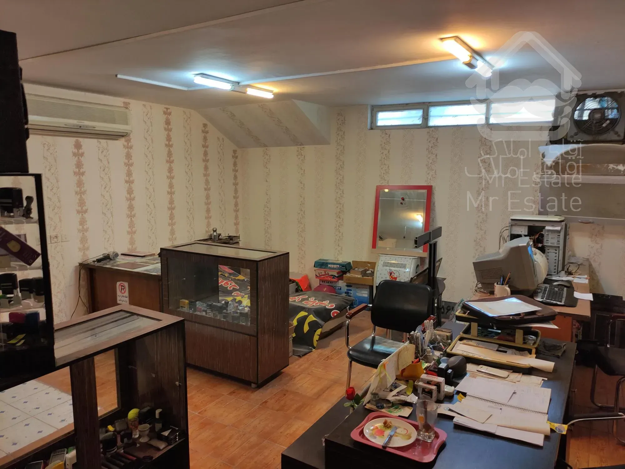 یه باب دفتر کار ارتش