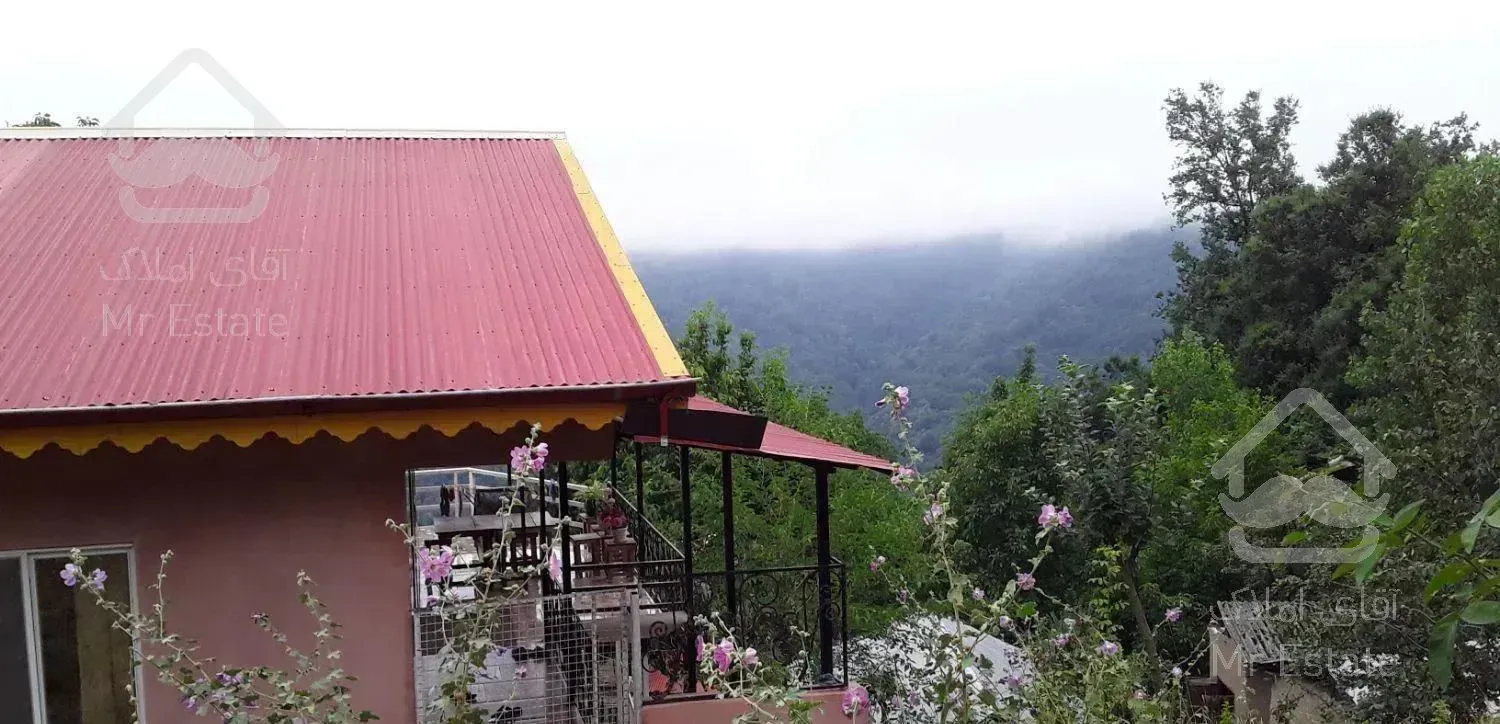 ویلا جنگلی کوهسار