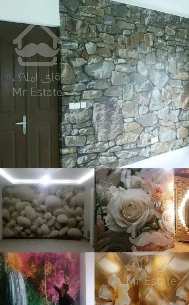 نصب کاغذ دیواری و پوستر و چمن مصنوعی