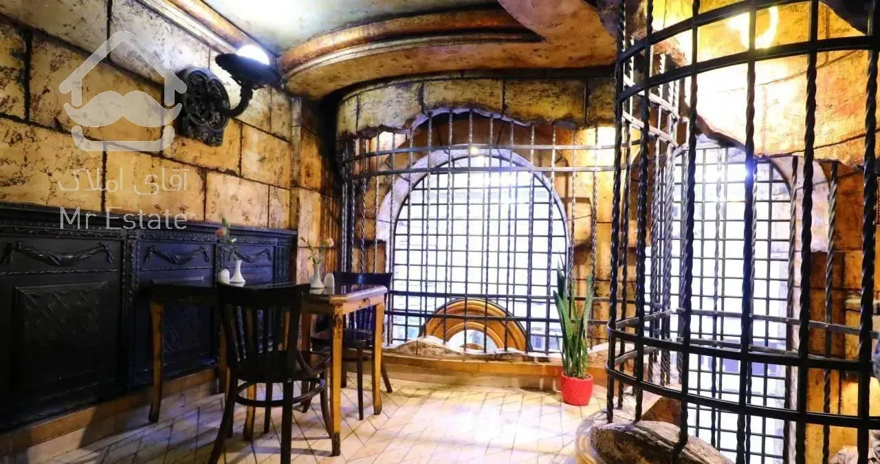 همکار کافه 20 متری