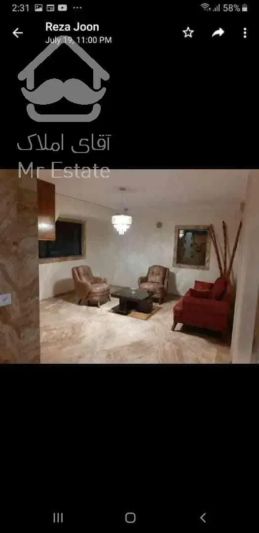 ظفر اپارتمان 85متر