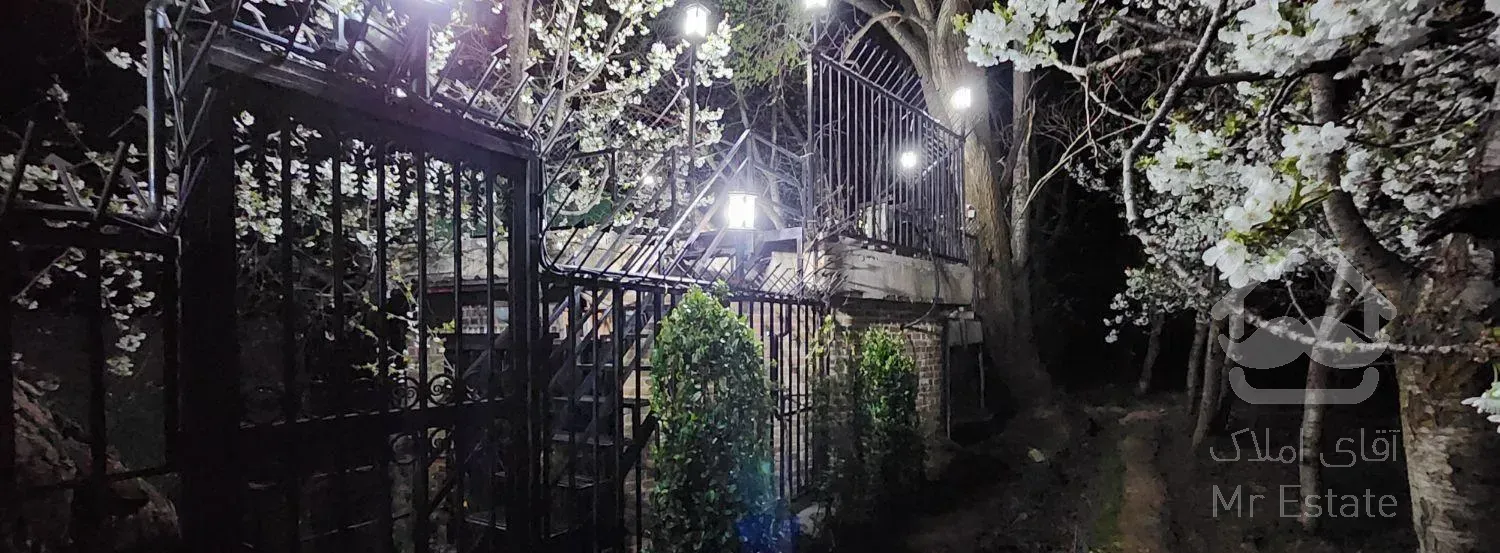 باغ ویلایی در کند پایین