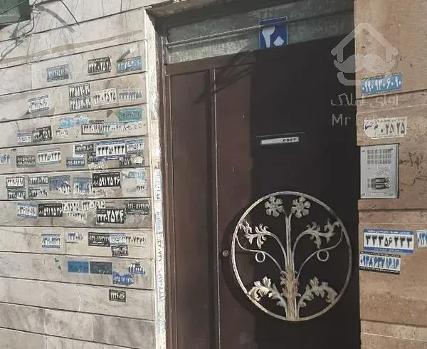 آپارتمان 83متر دو خوابه  بلوار ارم کوچه بنفشه