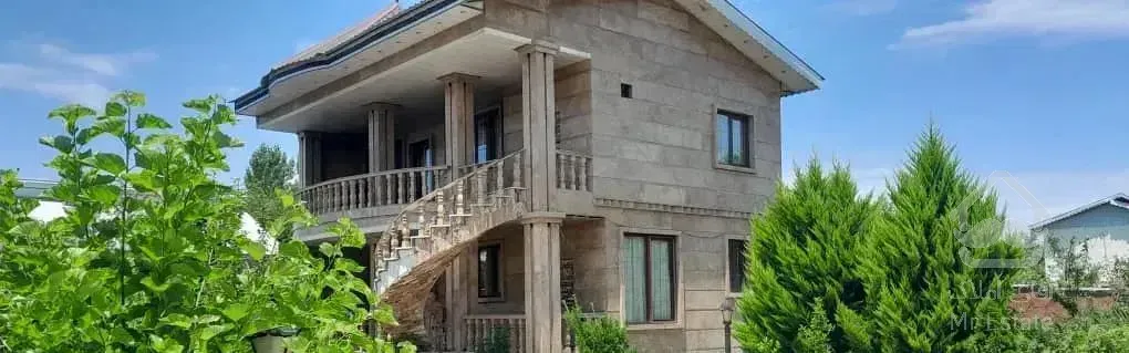 ویلای نوساز ۸۰۰ متر سند دار