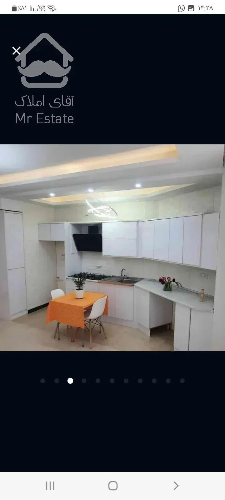 آپارتمان ۴۴ متری تکخواب طبقه دوم