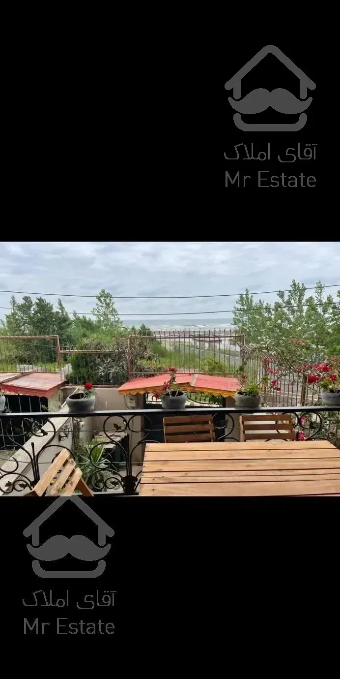 ضلع شمالی ساحل/ویو دریا/تمیز و مناسب