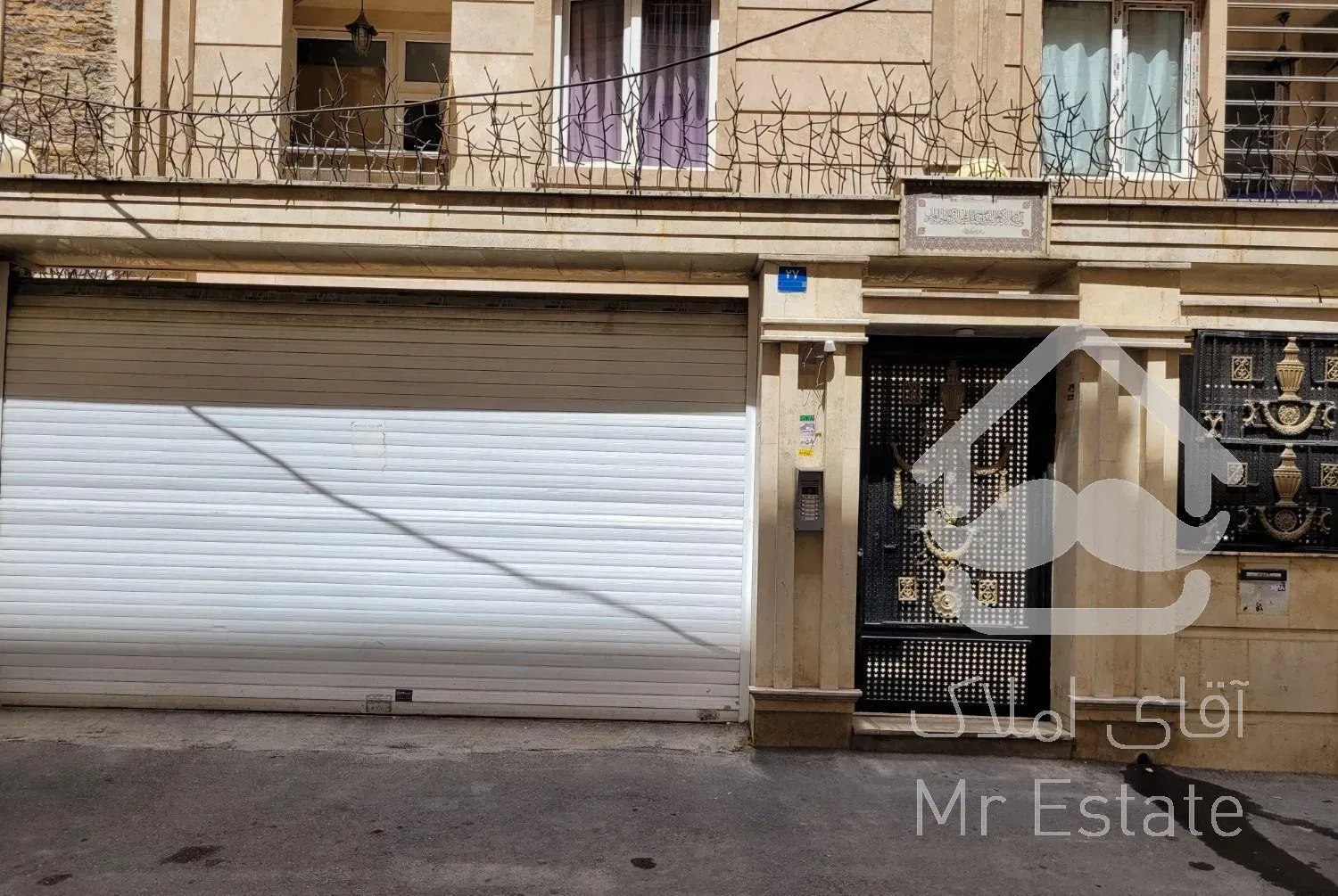 آپارتمان 61.5 متری یک خواب