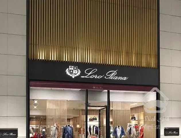 تجاری و اداری در قطب گردشگری تهران (منطقه۲۲)