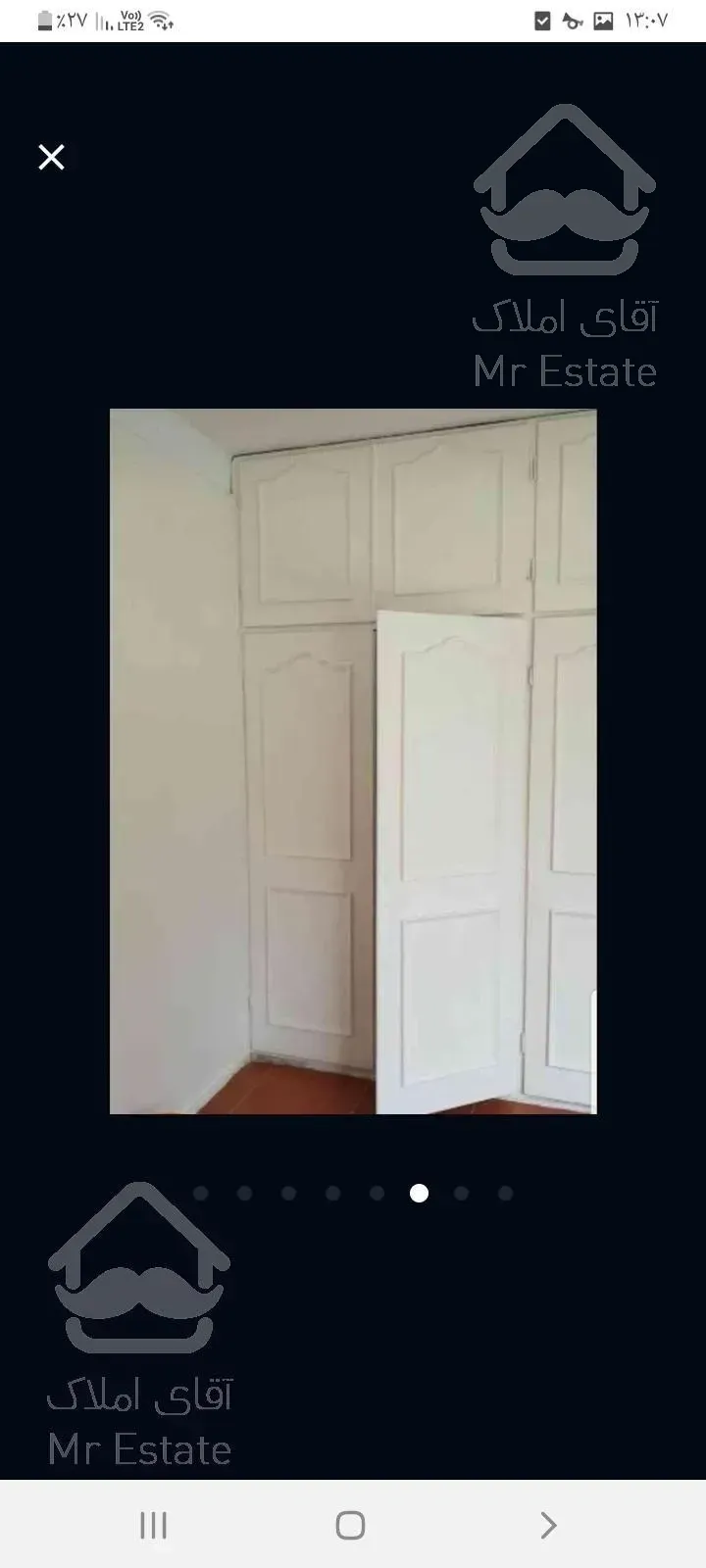 آپارتمان ۹۷ متری دو خواب طبقه یک