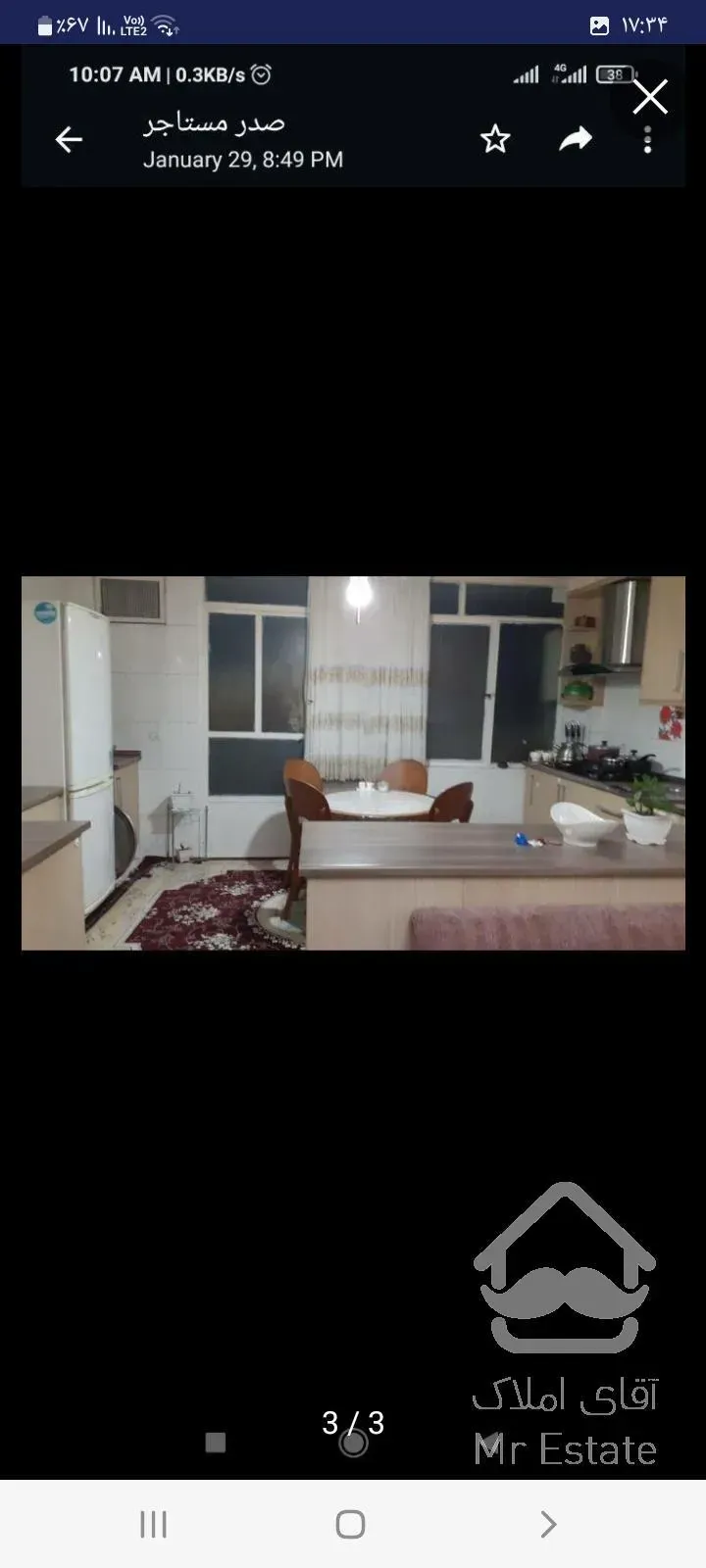 آپارتمان ۶۵ متری تکخواب طبقه ۳