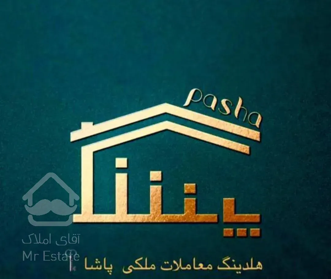 ۱۰۰ متر آپارتمان بر جامی