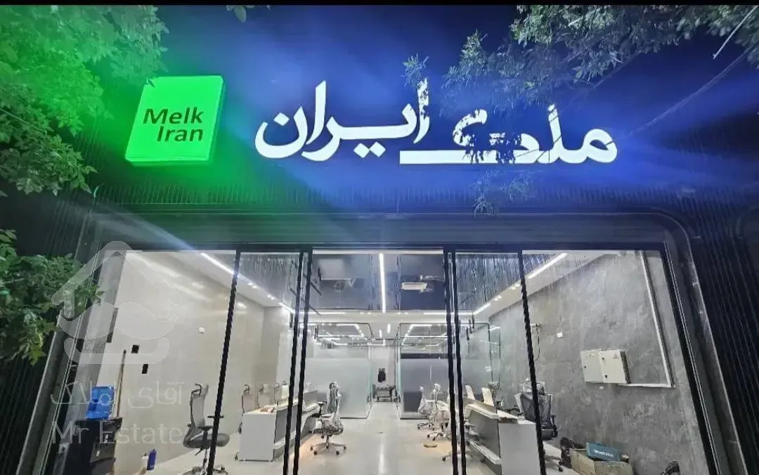 آپارتمان ۱۰۰ متری صفر