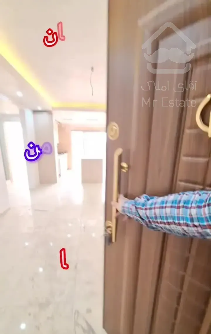 ۸۶م۲ خواب تک واحدی نوساز ،کلید نخورده فول مرکز شهر