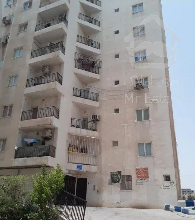 مجتمع هنگام ۸۶متری پیامبراعظم