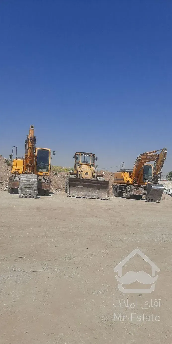 *تخریب و خاکبرداری*