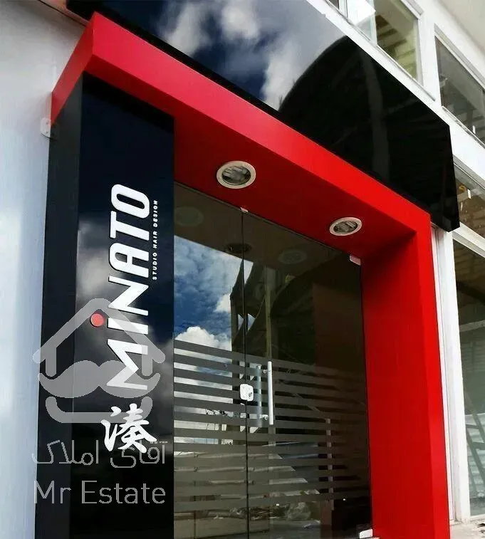 اجرای پروژه های کامپوزیت