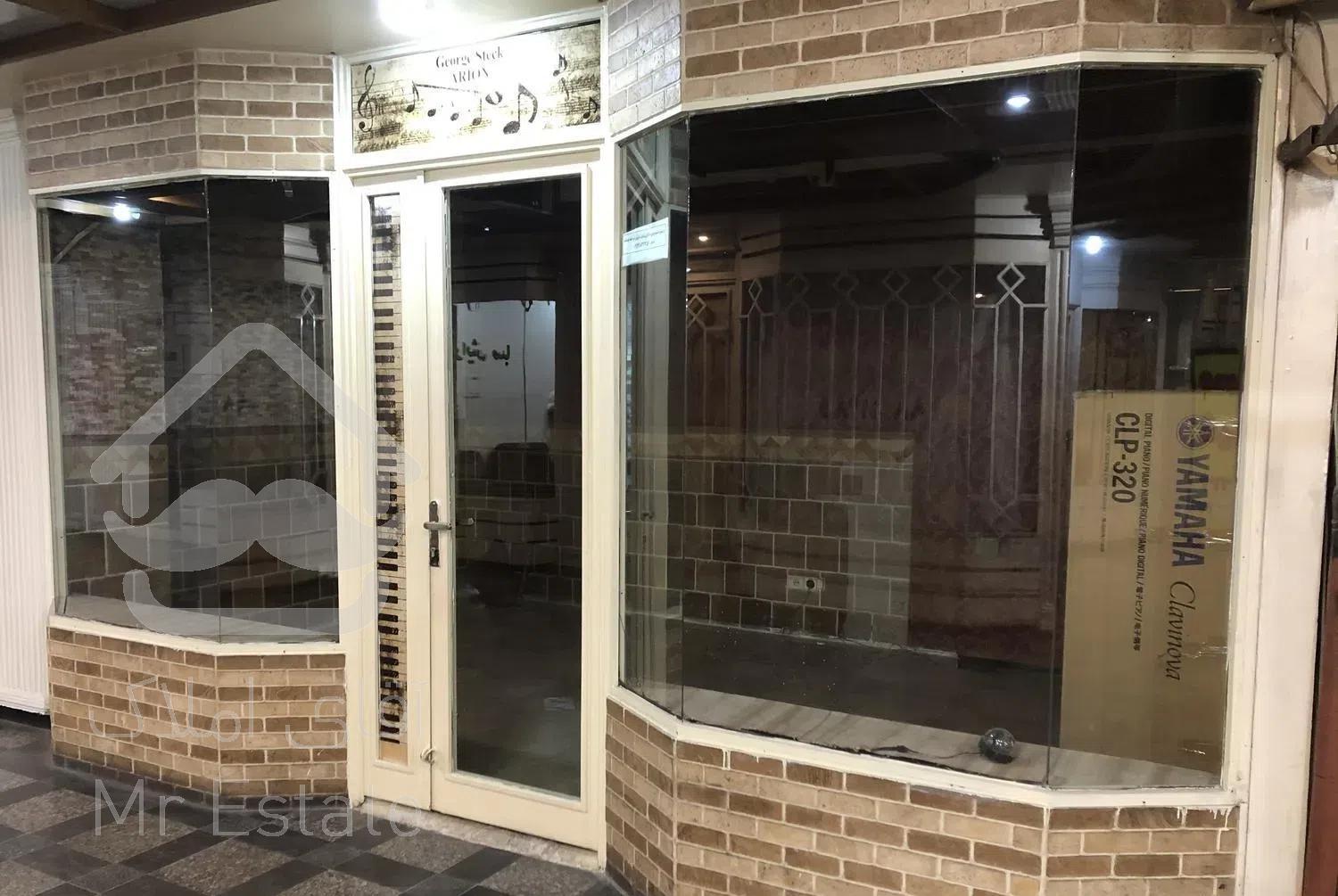 مغازه ۱۸ متر شیخ بهایی شمالی