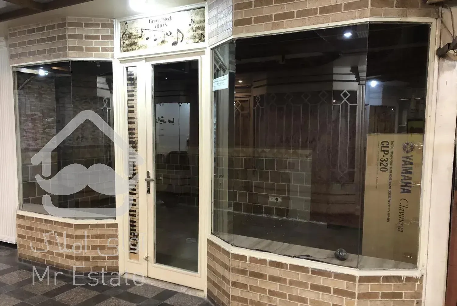 مغازه ۱۸ متر شیخ بهایی شمالی