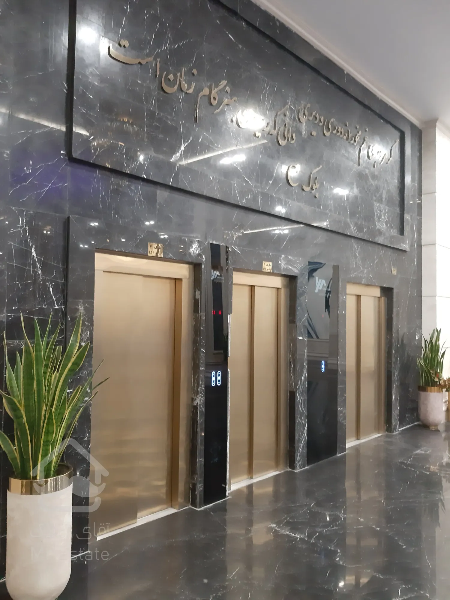 واحد اداری 360 متری فلت در پارک اداری رونیکاپالاس/ایدهآل برای کلینیک زیبایی/امکانات هتلینگ