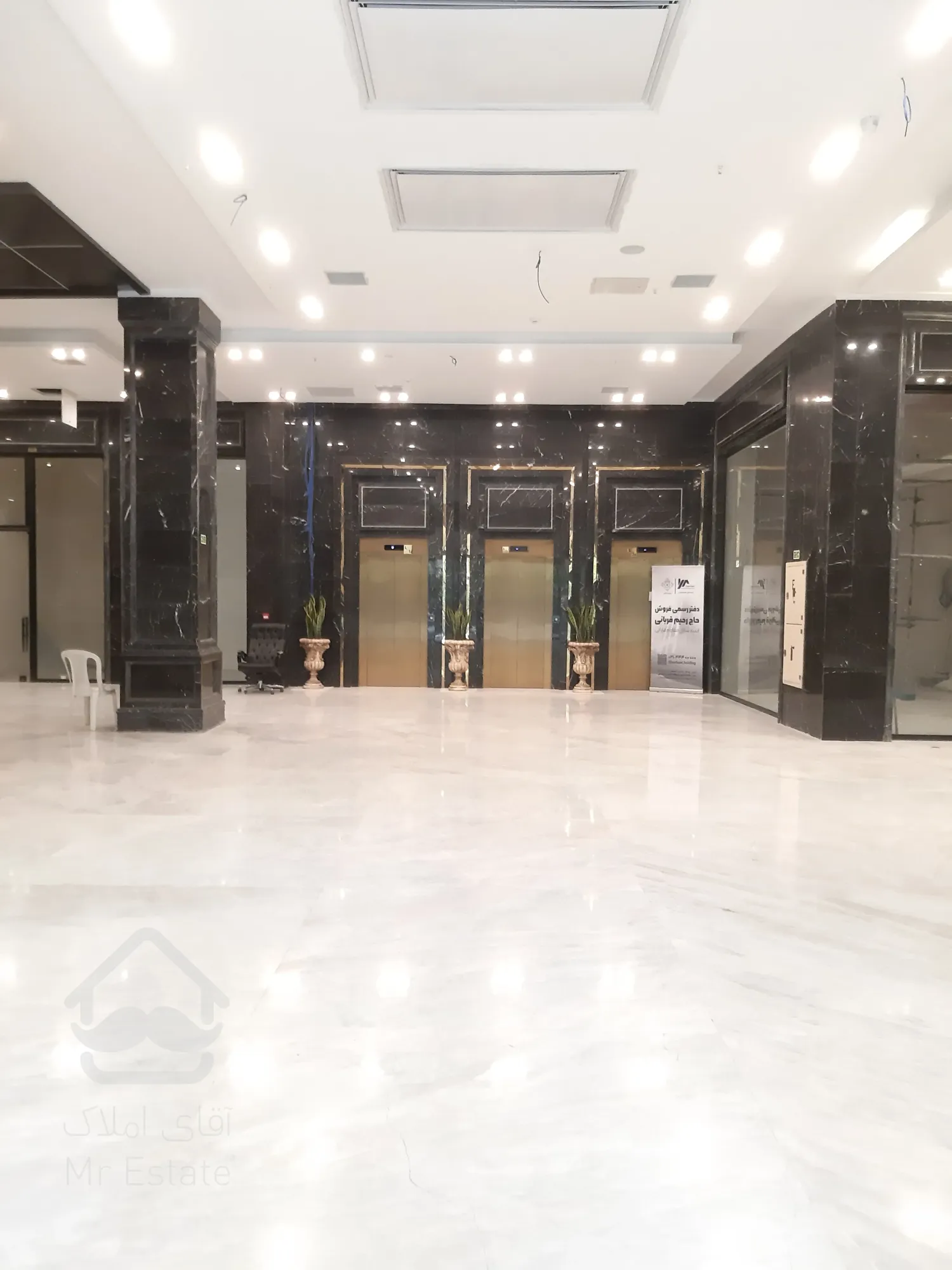 رونیکا مال هروی