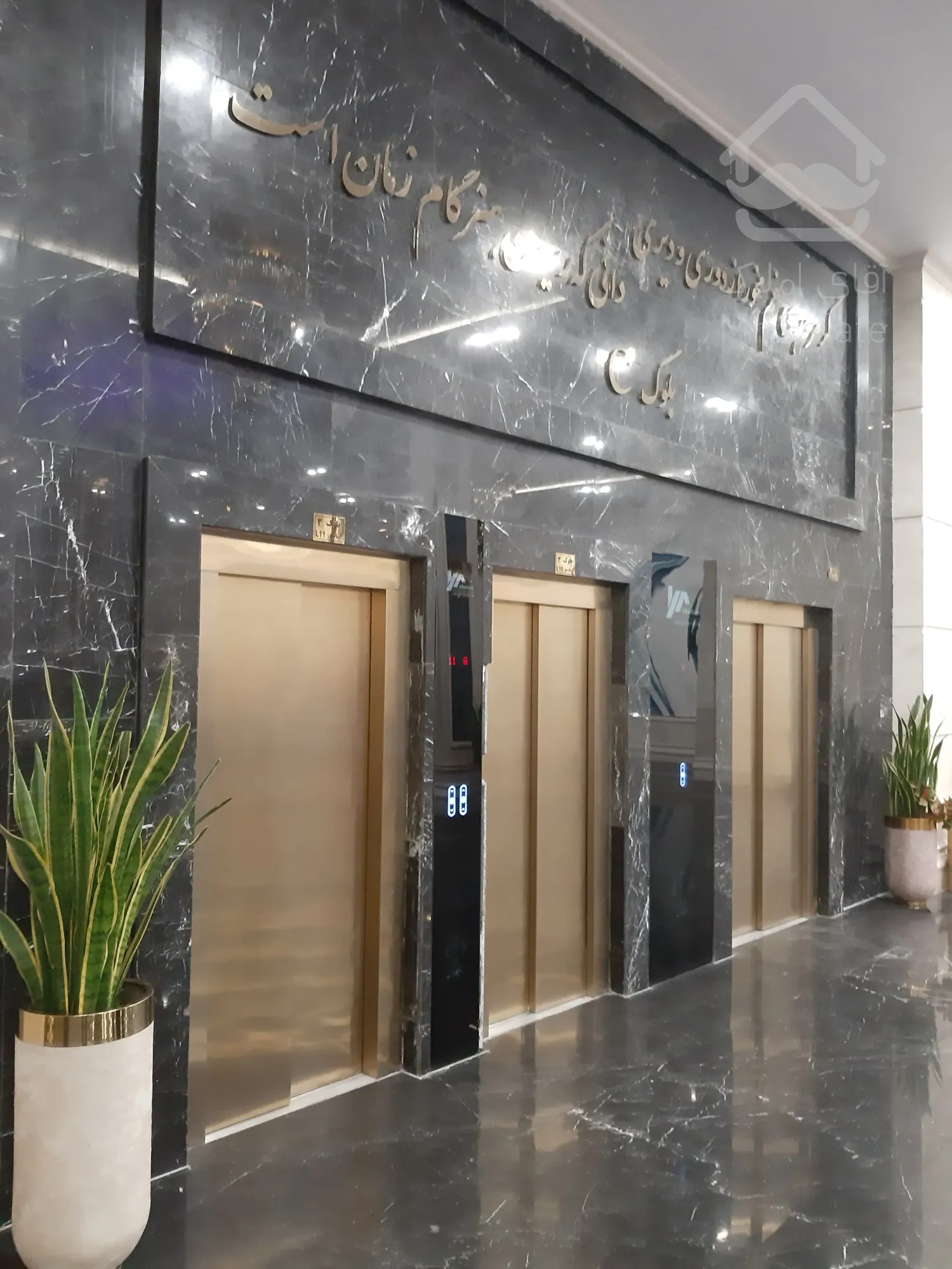 فروش واحد اداری 70 متری فلت در برج اداری رونیکاپالاس