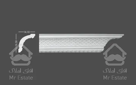 گلویی و نورمخفی پیش ساخته کد cm-655
