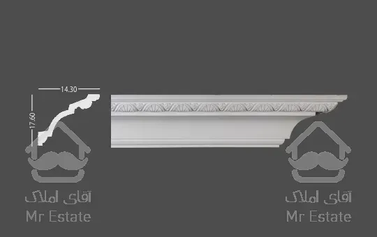 گلویی و نورمخفی پیش ساخته کد cm-770