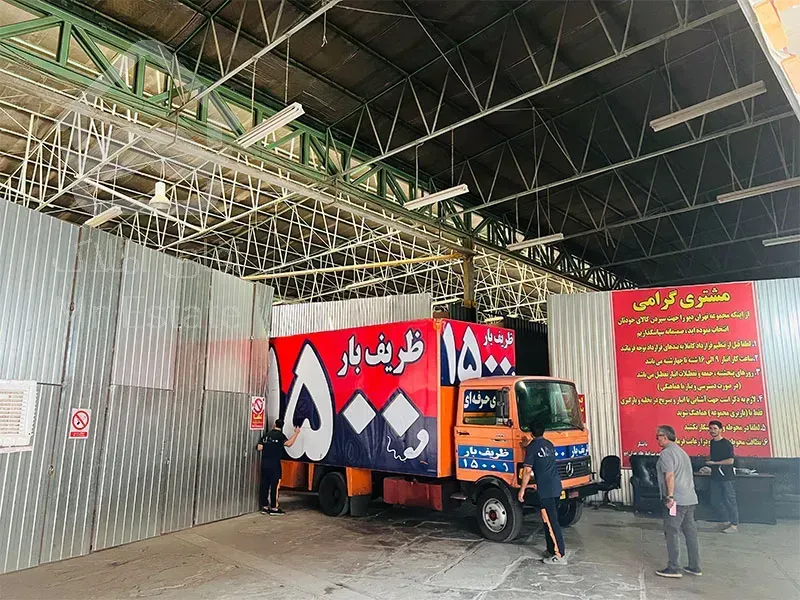 اجاره انبار در تهران " بزرگترین مجموعه انبارداری در ایران "