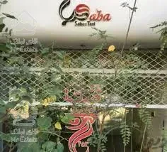 مغازه ۶۸ متر محل پر تردد