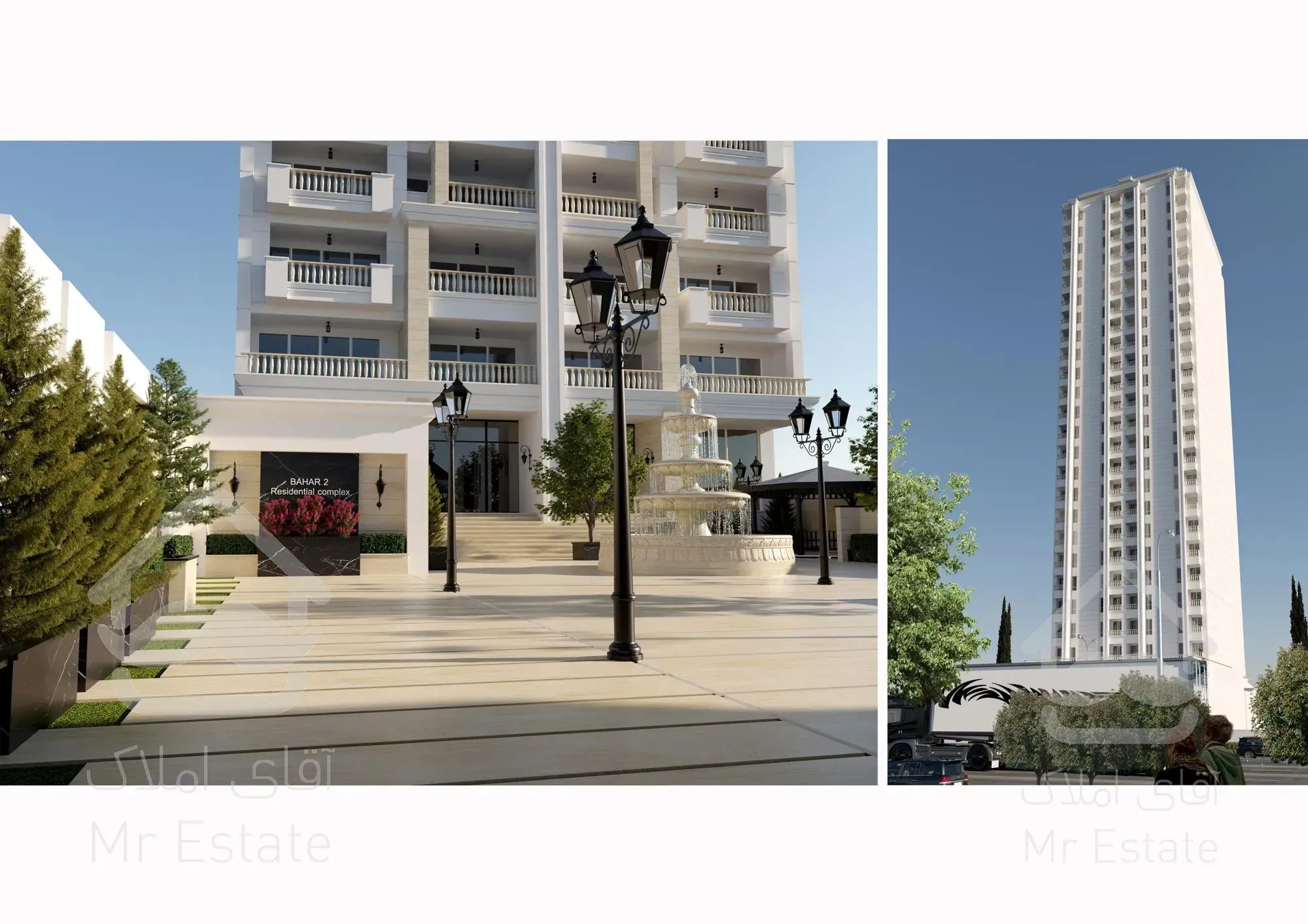 پیش فروش برج بهار ۲ با دید به دریا