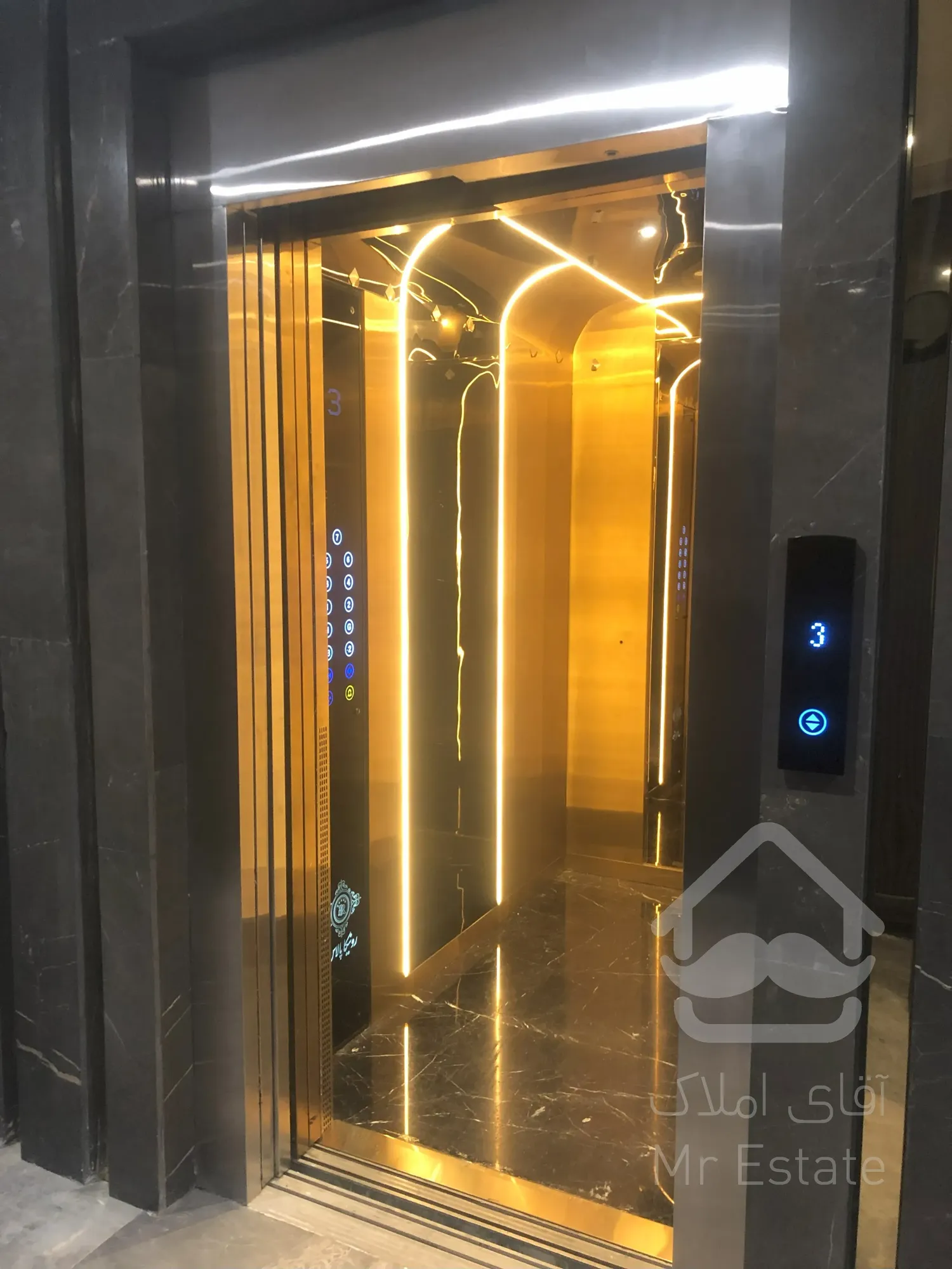 116 متر دو خواب شهرک لاله، پیش فروش