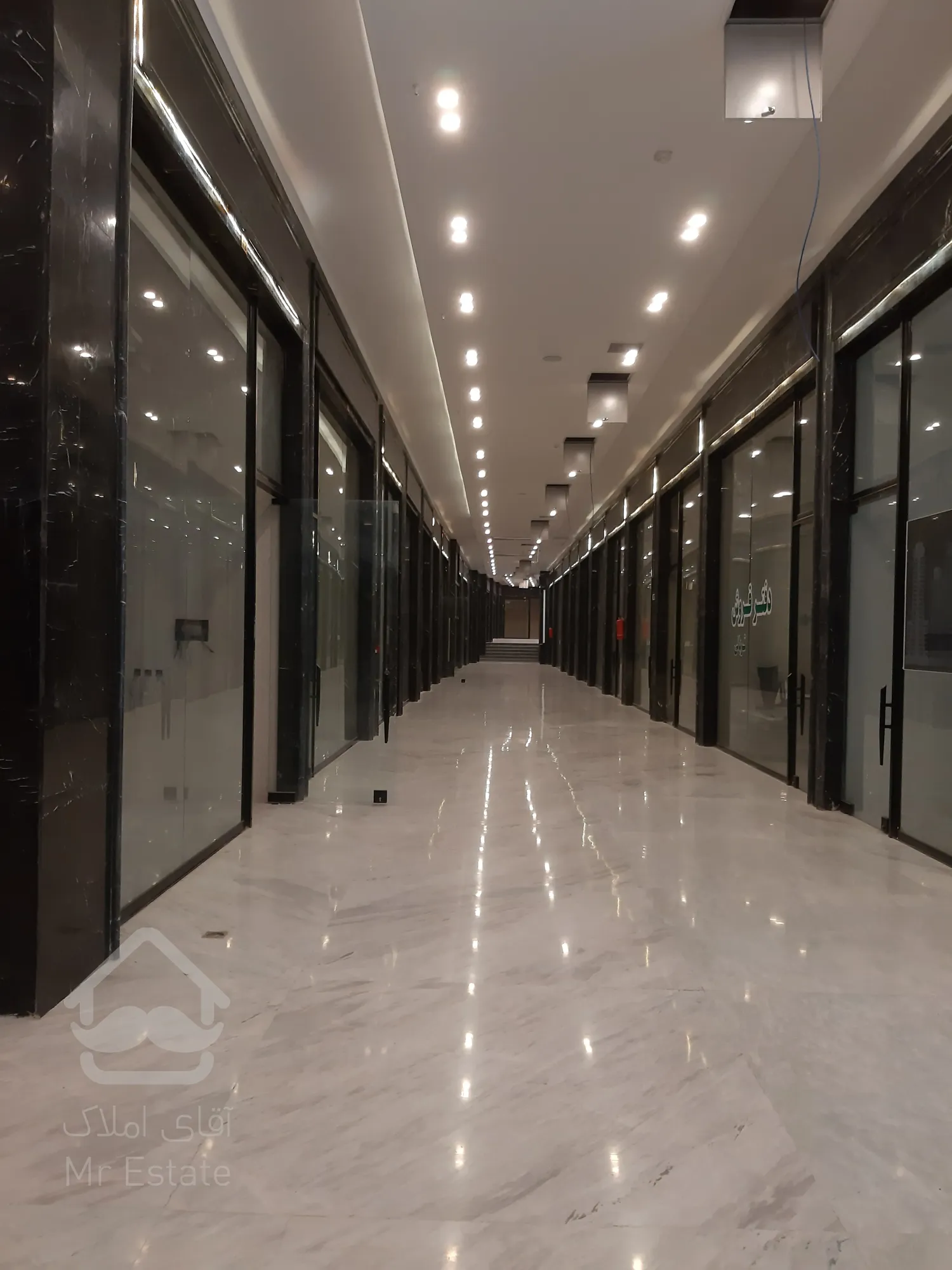 سکوی پرتاب رؤیاهای تجاری شما