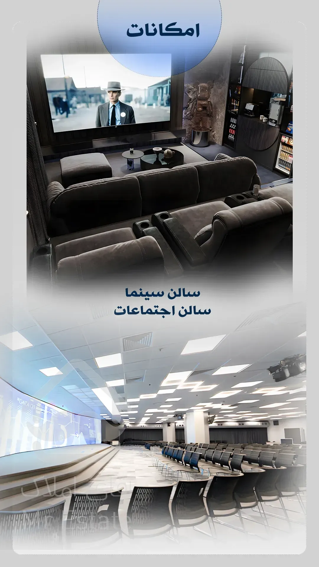 ۲۰۰متر ویو ابدی/سازه هوشمند اقساط