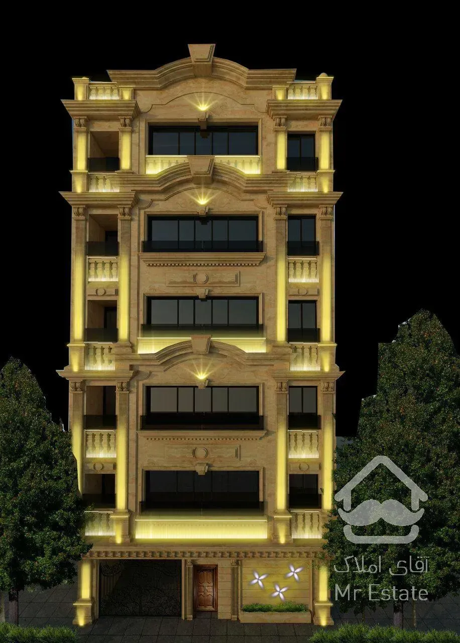 خدمات برقی مرادیان(رامسر)