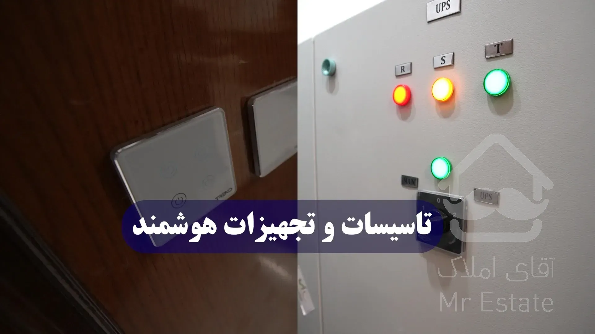 پارک اداری رونیکا پالاس، محل کار کسب و کارهای لوکس