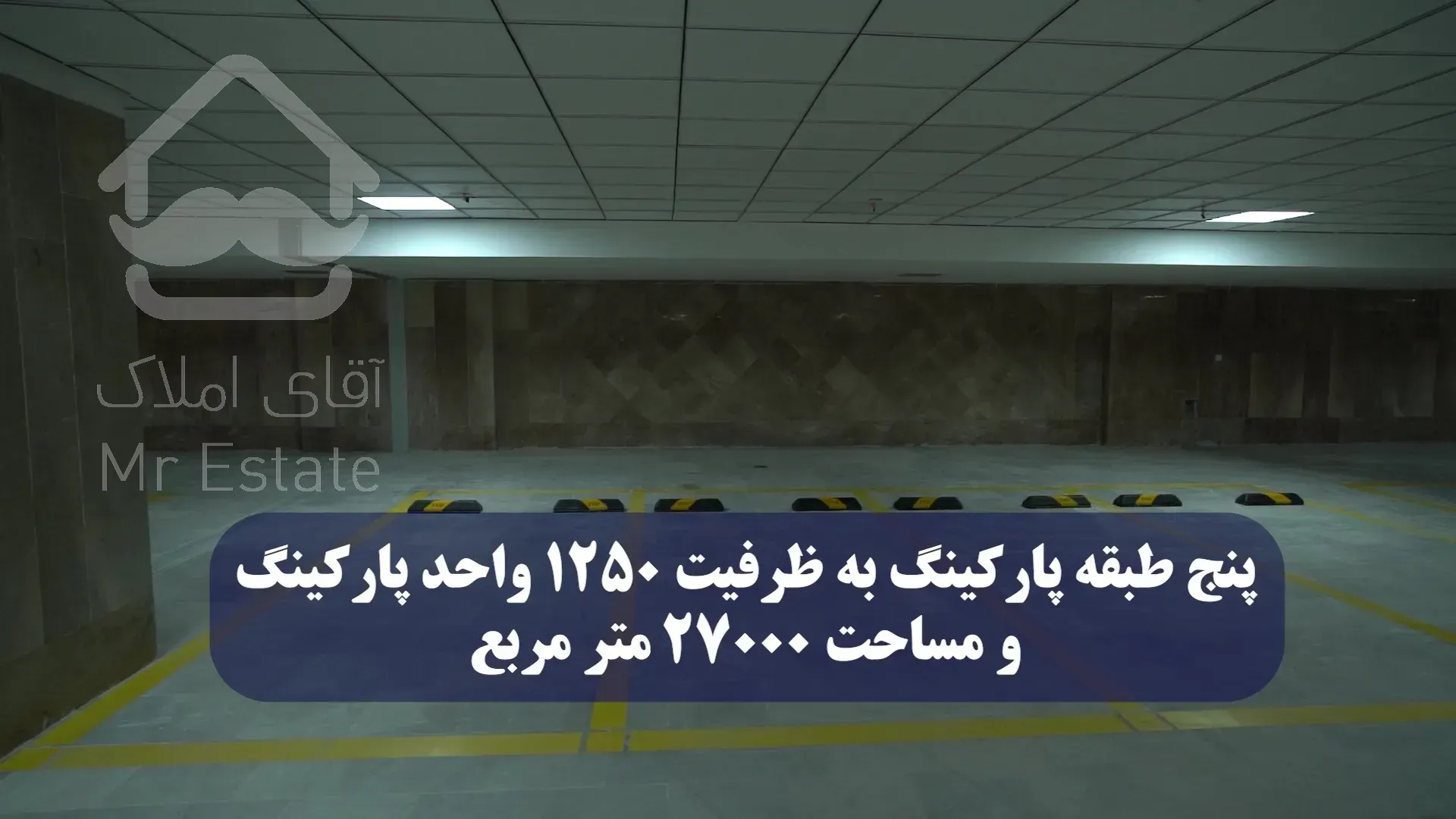 اجاره 69 متر اداری در رونیکا پالاس غروی