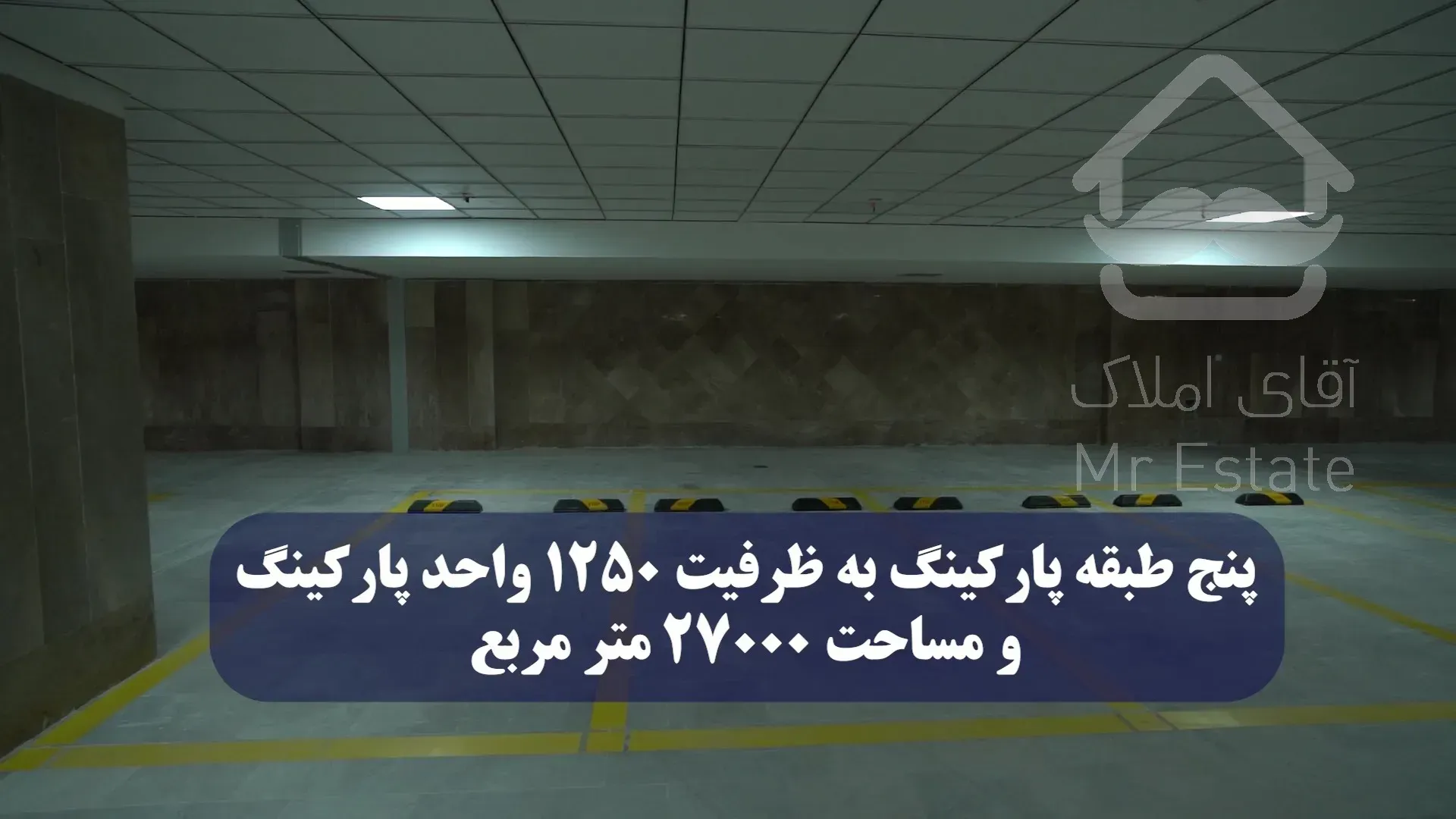 فضای نوین برای نسل جدید کسب وکارها