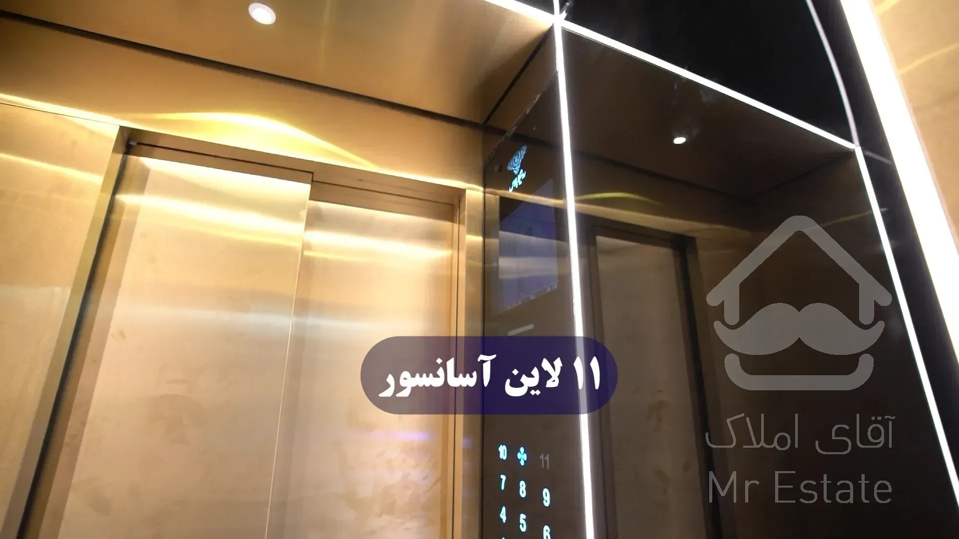 دفتر کاری شیک با دسترسی عالی کجاست؟